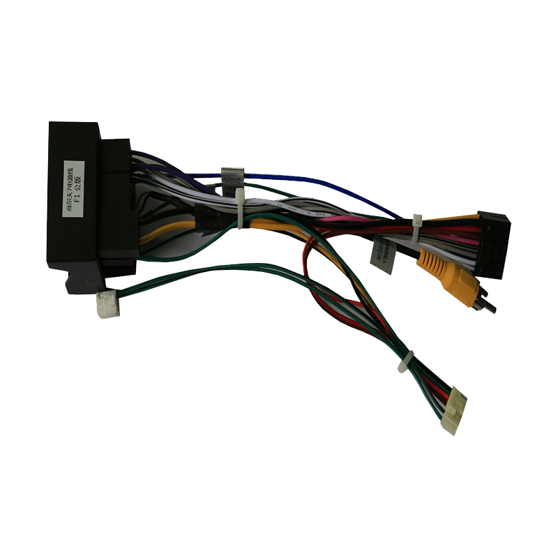 Main Product