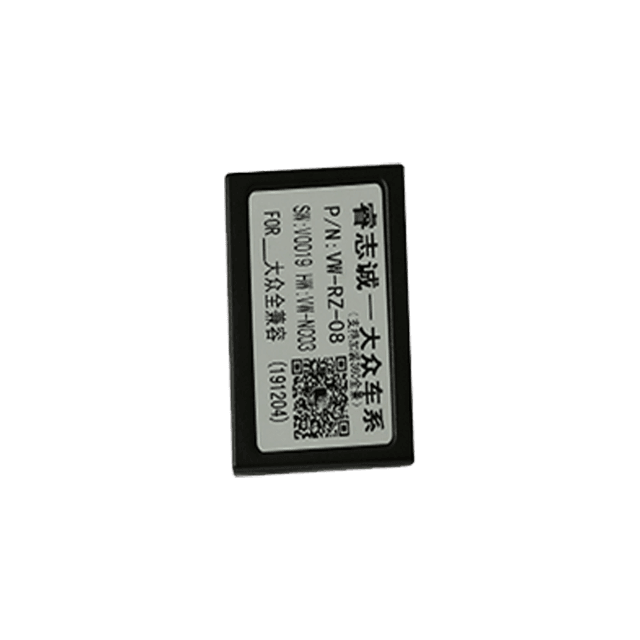 Canbus Module for Volkswagen Jetta 2012+