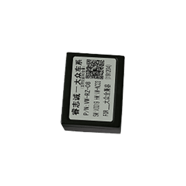 Canbus Module for Volkswagen Magaton / Passat 2017+