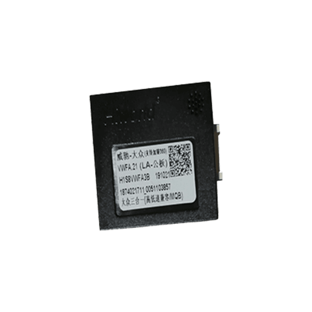 Canbus Module for Volkswagen Tiguan 2010+