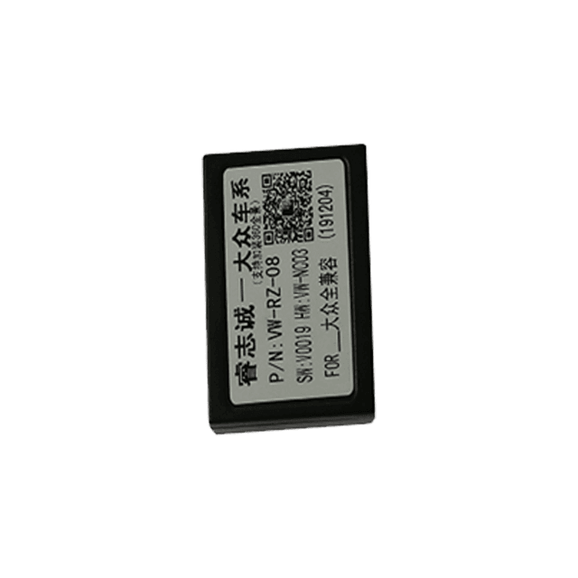 Canbus Module for Volkswagen Touang 2017+
