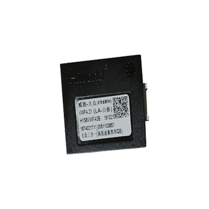 Canbus Module for Volkswagen Lavida 2011+