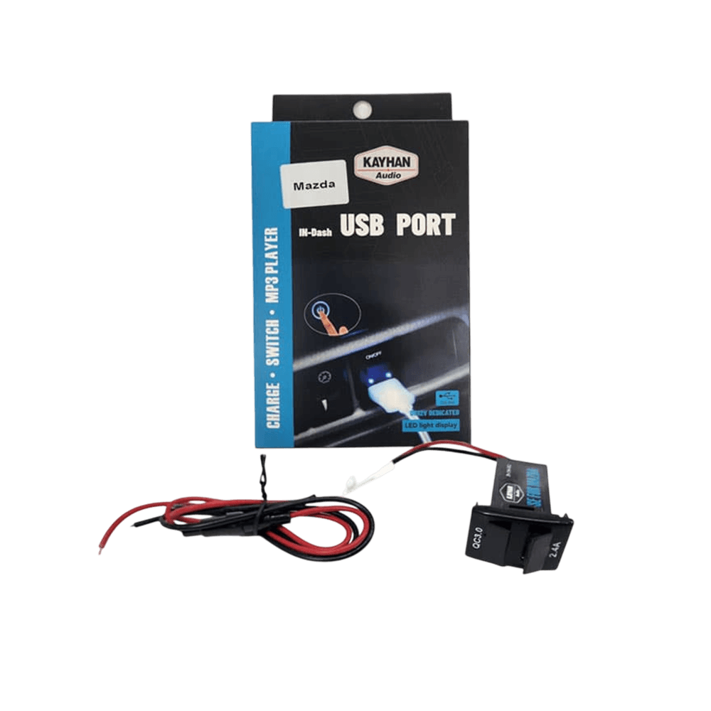 In-Dash Fast Charger USB Port For Nissan